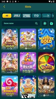 tk-999-app-download-3