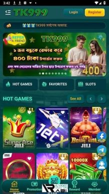 tk-999-app-download-apk-old-version